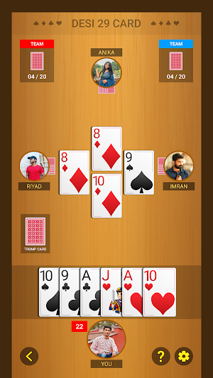 29 Card Game Offline: Desi 29 Screenshot 1
