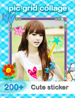 photo grid collage maker Screenshot 2