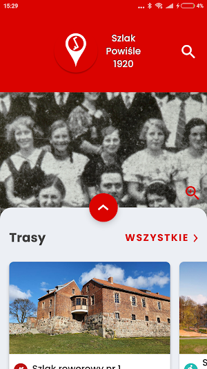 Szlak Powiśle 1920 Screenshot 1