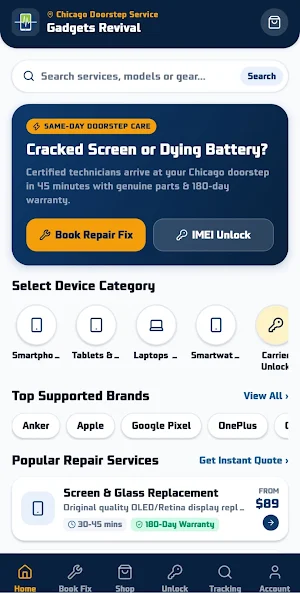 Gadgets Revival Screenshot 0
