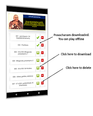 Chaganti gari pravachanalu Screenshot 3