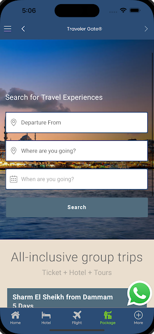Traveler Gate Screenshot 1