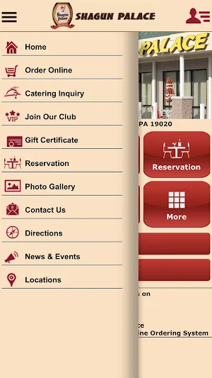 Shagun Palace Screenshot 1