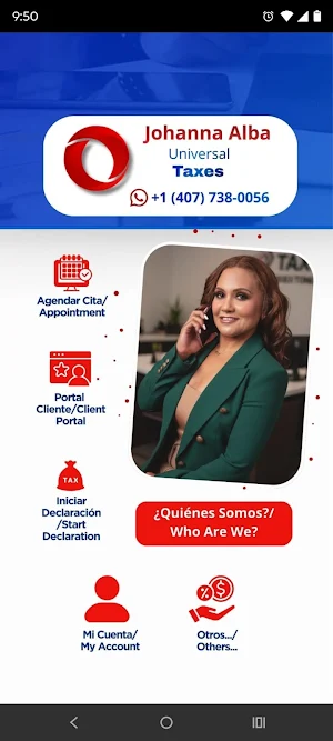 Johanna Alba Screenshot 0