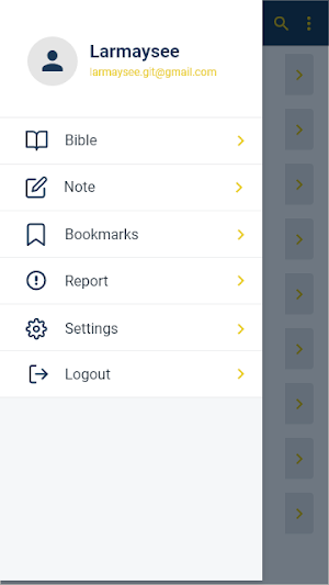 The Bible (Lisu) Screenshot 2