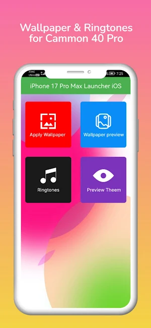 iPhone 17 Pro Max Wall & tones Screenshot 0