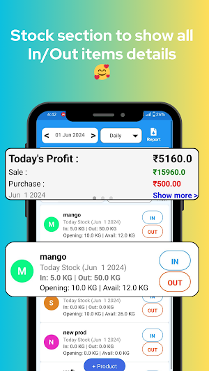 Inventory Management: Stock it Screenshot 1