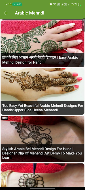 Mehndi Design Course 2023 Screenshot 3