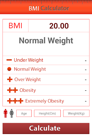 BMI Calculator Screenshot 0