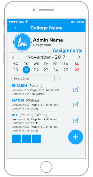 Vasishta Schools Screenshot 1