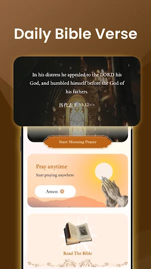 Bible-Verse pro Screenshot 0