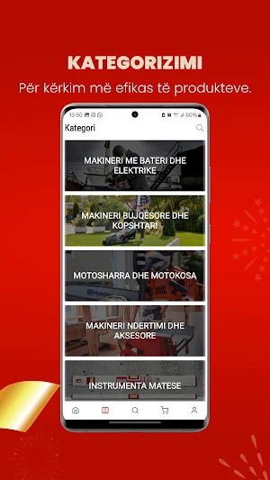 Baumarket Screenshot 2