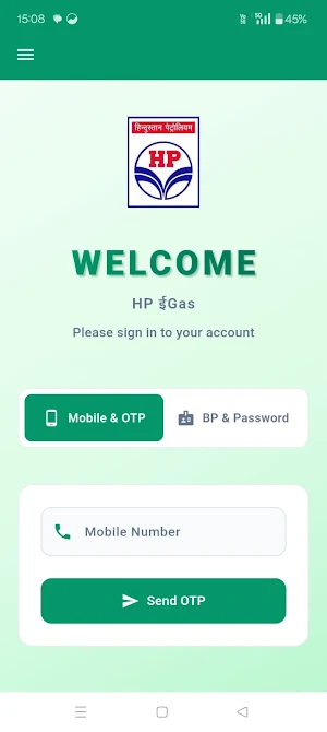 HP eGas Screenshot 0