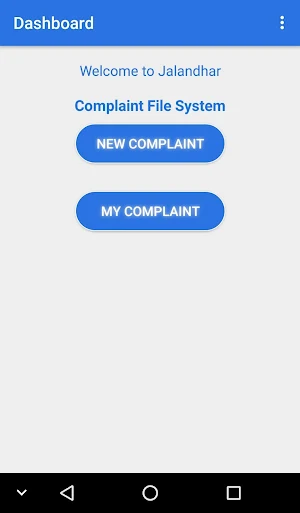eComplaint - MC Jalandhar Screenshot 1