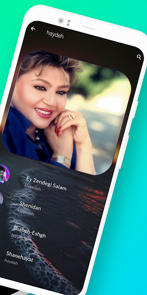 آهنگ‌ های هایده  2024 آفلاین Screenshot 1