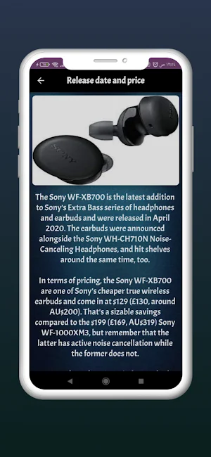 Sony WF XB700 Guide Screenshot 3