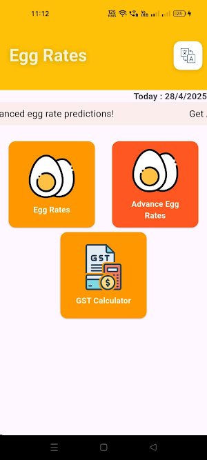 Egg Rates Screenshot 1