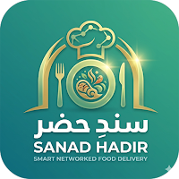 مطعم ذكي حضر للتوصيل سند شبكي