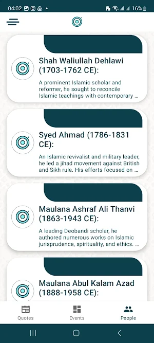iMarkaz Screenshot 3