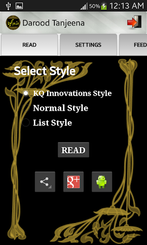 Darood Tanjeena Screenshot 3