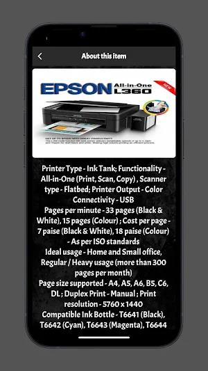 Epson l360 Guide Screenshot 2