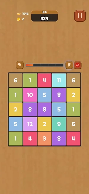 Brain Crunch Screenshot 3
