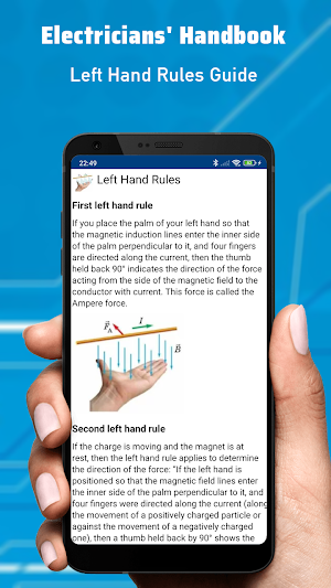 Electrician's Handbook Basic Screenshot 0