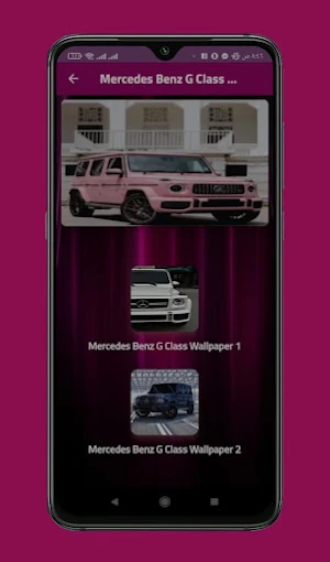 Mercedes BenzG Class Wallpaper Screenshot 1
