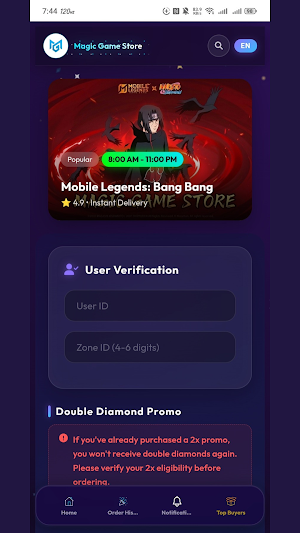 Magic Game Store Screenshot 0