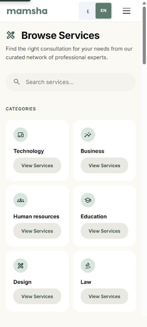 Mamsha — Expert Consultations Screenshot 3
