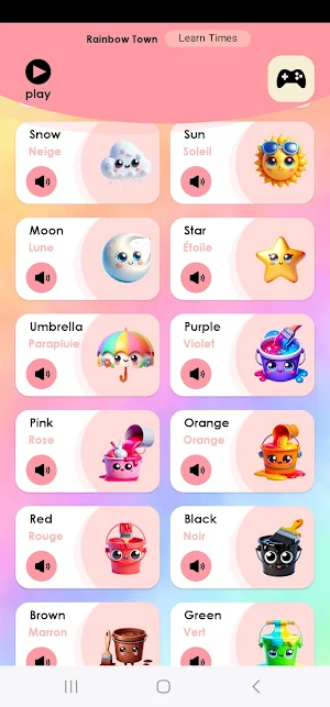 Rainbow Town | Learning Times Screenshot 1