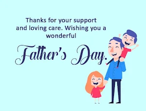 Happy Father's Day Screenshot 2