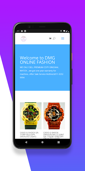 DMG Online Screenshot 0
