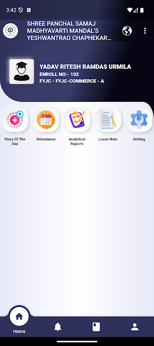 YC Junior COLLEGE Screenshot 1