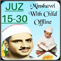 Minshawi with child offline 02