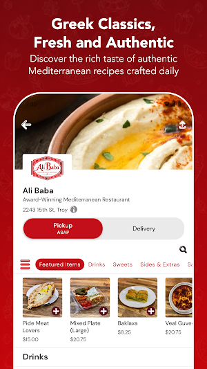 Ali Baba Troy Screenshot 1