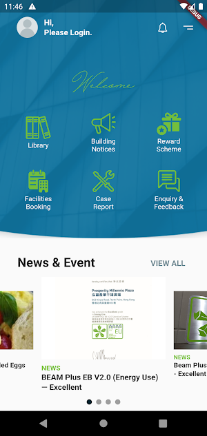 PREIT 808 Screenshot 1