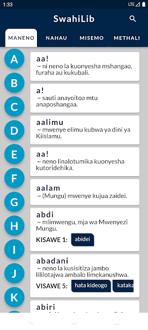 SwahiLib - Kamusi ya Kiswahili Screenshot 0