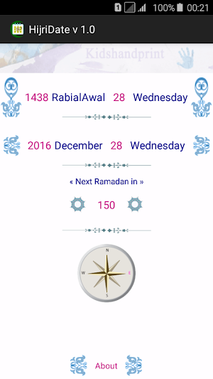 التقويم الهجري Screenshot 1
