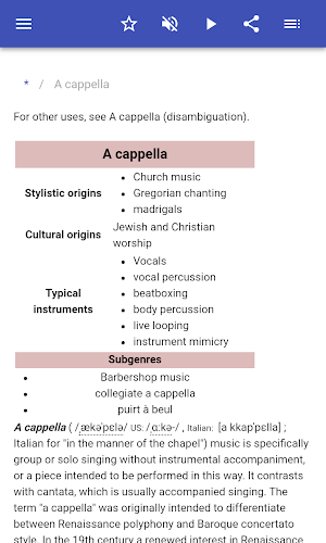 Musical Terms Screenshot 1