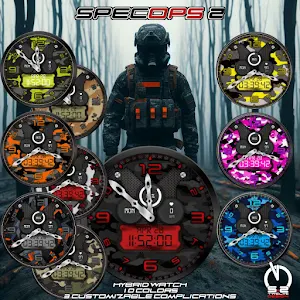 SpecOps2 Final Screenshot 1