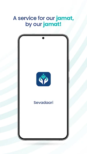 Sevadaari Screenshot 0