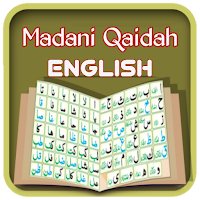 Madani Qaida (English) Pro