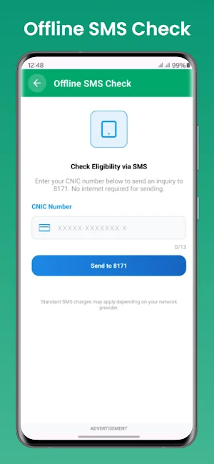 8171 CNIC Checker - Unofficial Screenshot 3