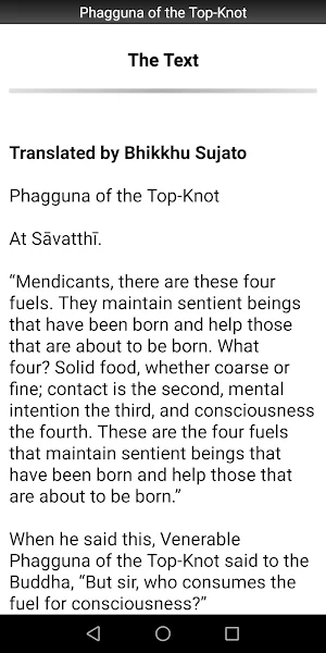 Phagguna of the Knot Sutta Screenshot 1