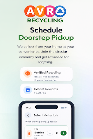 Avro Recycling Screenshot 1