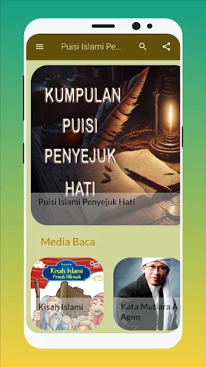 Puisi Islami Penyejuk Hati Screenshot 0