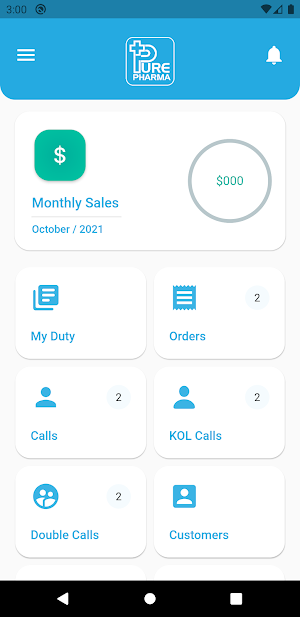 PurePharma - south Screenshot 1