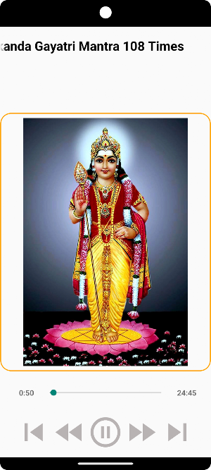 Sri Skanda Gayatri Mantra 108 Screenshot 2