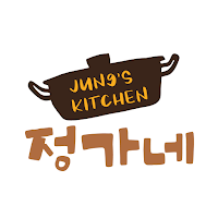 Jung's Kitchen